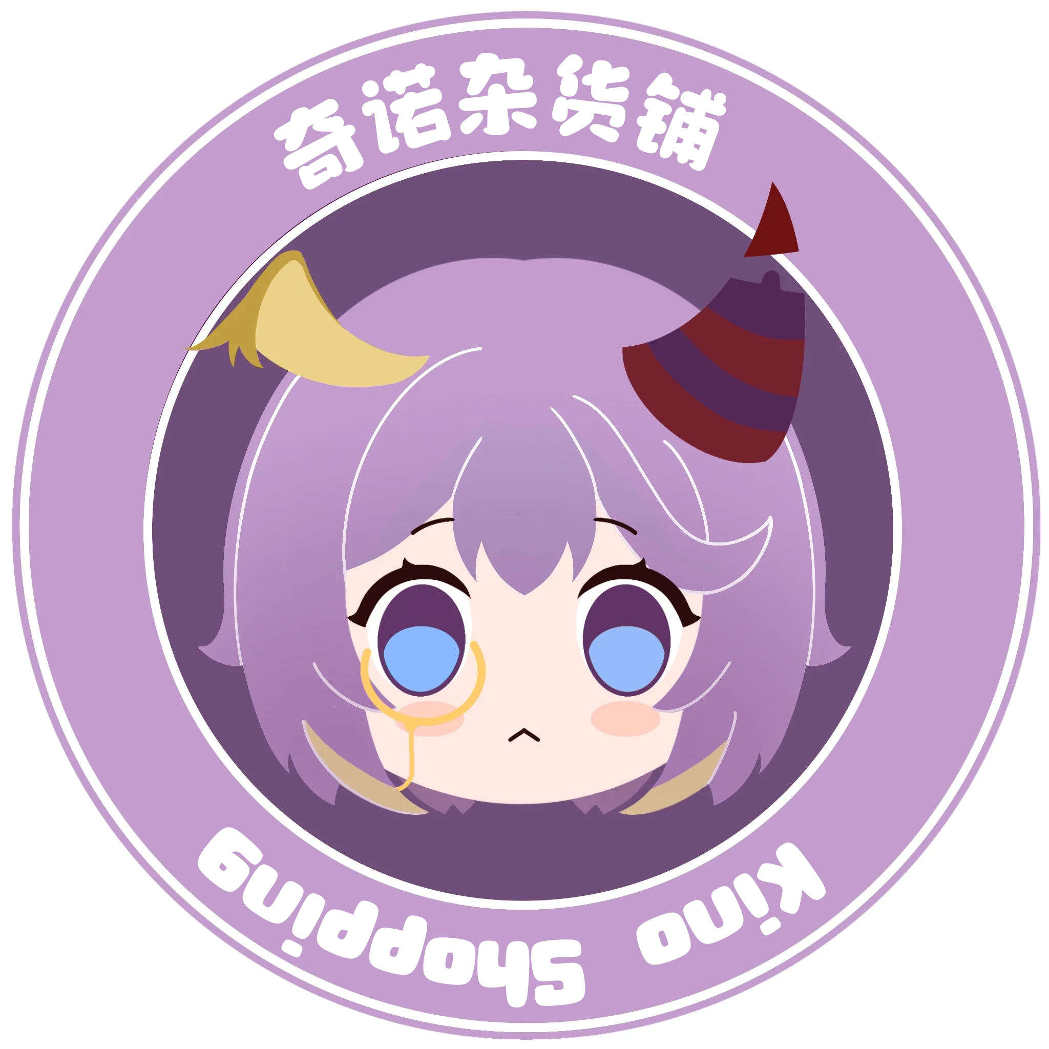 奇诺杂货铺