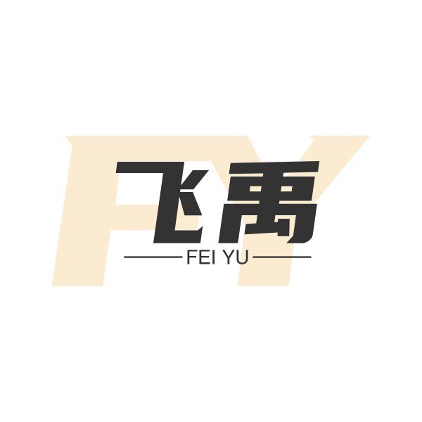乐清飞禹五金电气