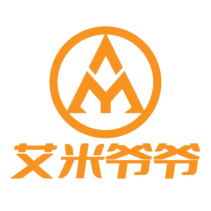 艾米爷爷旗舰店