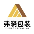 弗晓包装厂