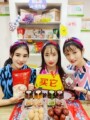 新疆洛蓝特产官方企业店 店铺LOGO