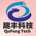趣丰科技