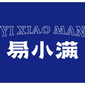 易小满旗舰店