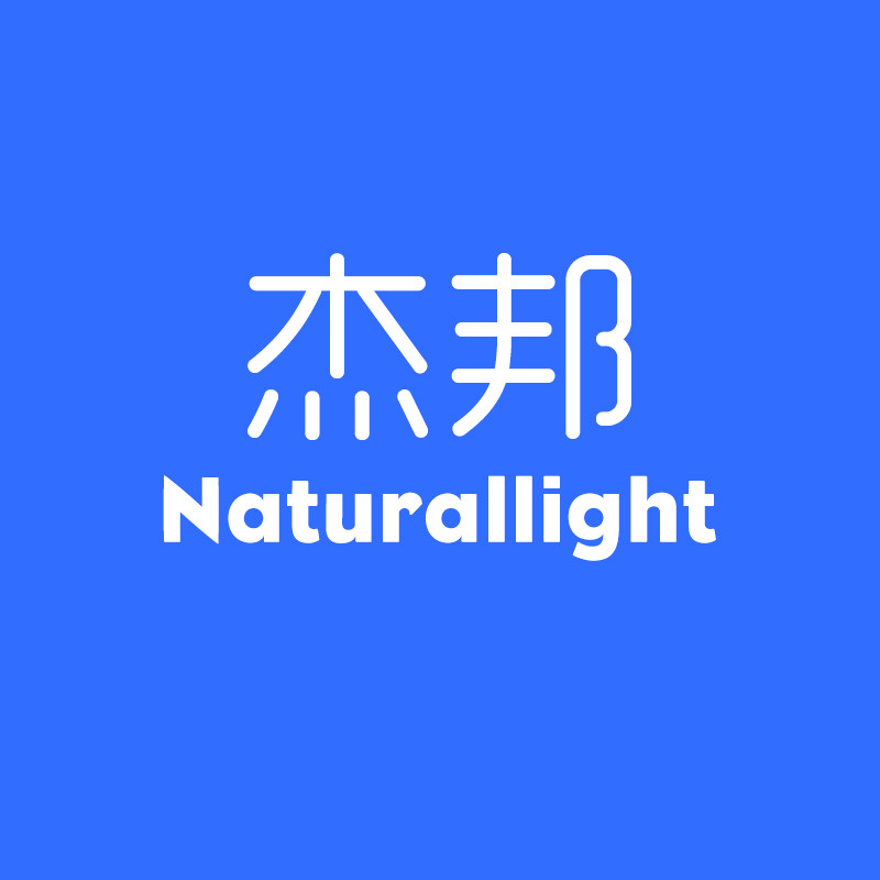 杰邦照明 店铺LOGO