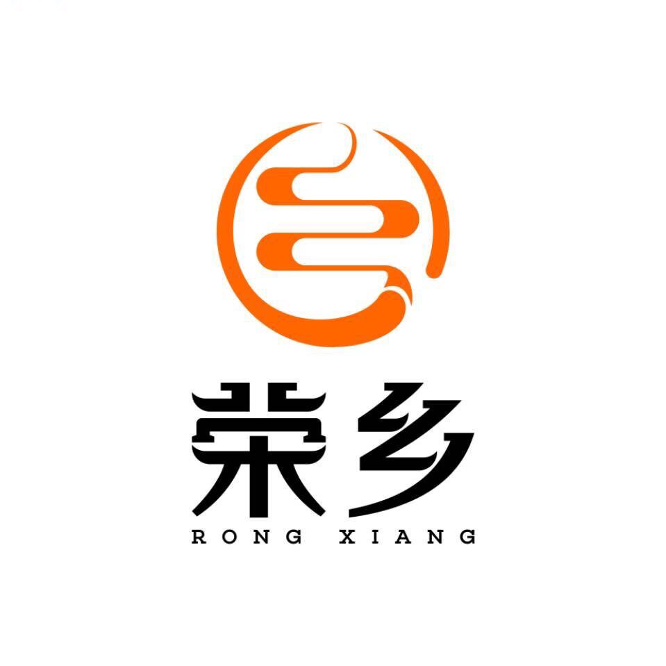 荣乡食品有限公司