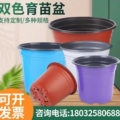 百卉缘园林绿化资材店
