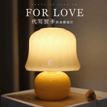慕登家居旗舰店