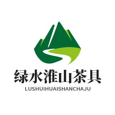 绿水淮山淮茶具