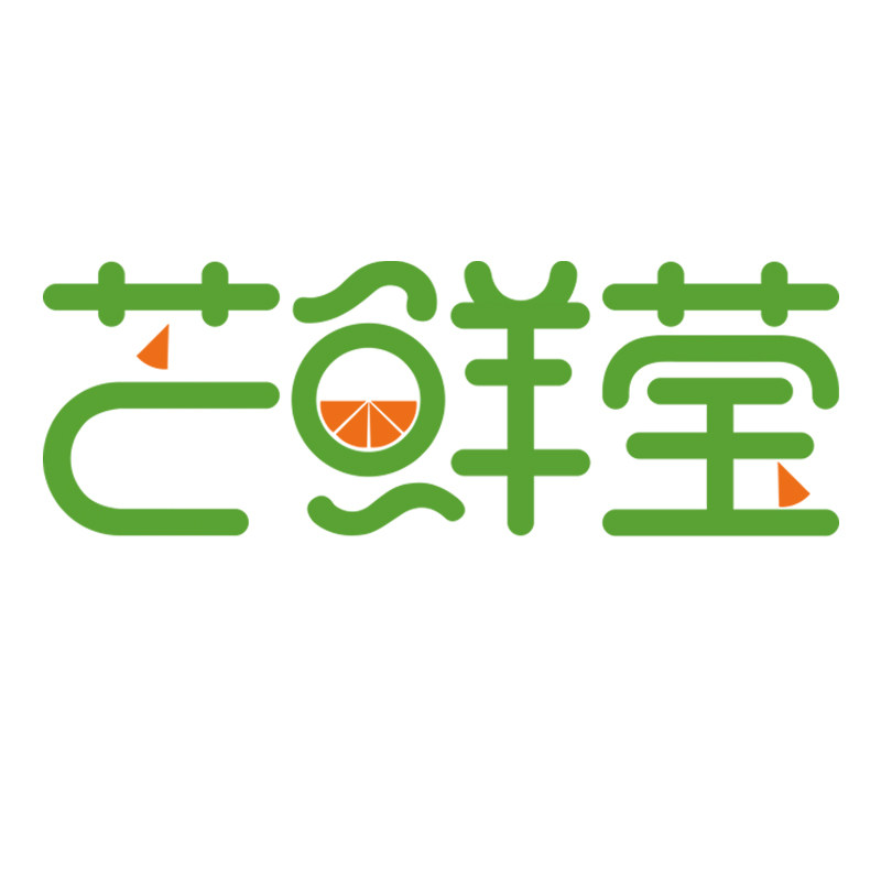 芒鲜莹旗舰店