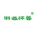 淘海生鲜企业店