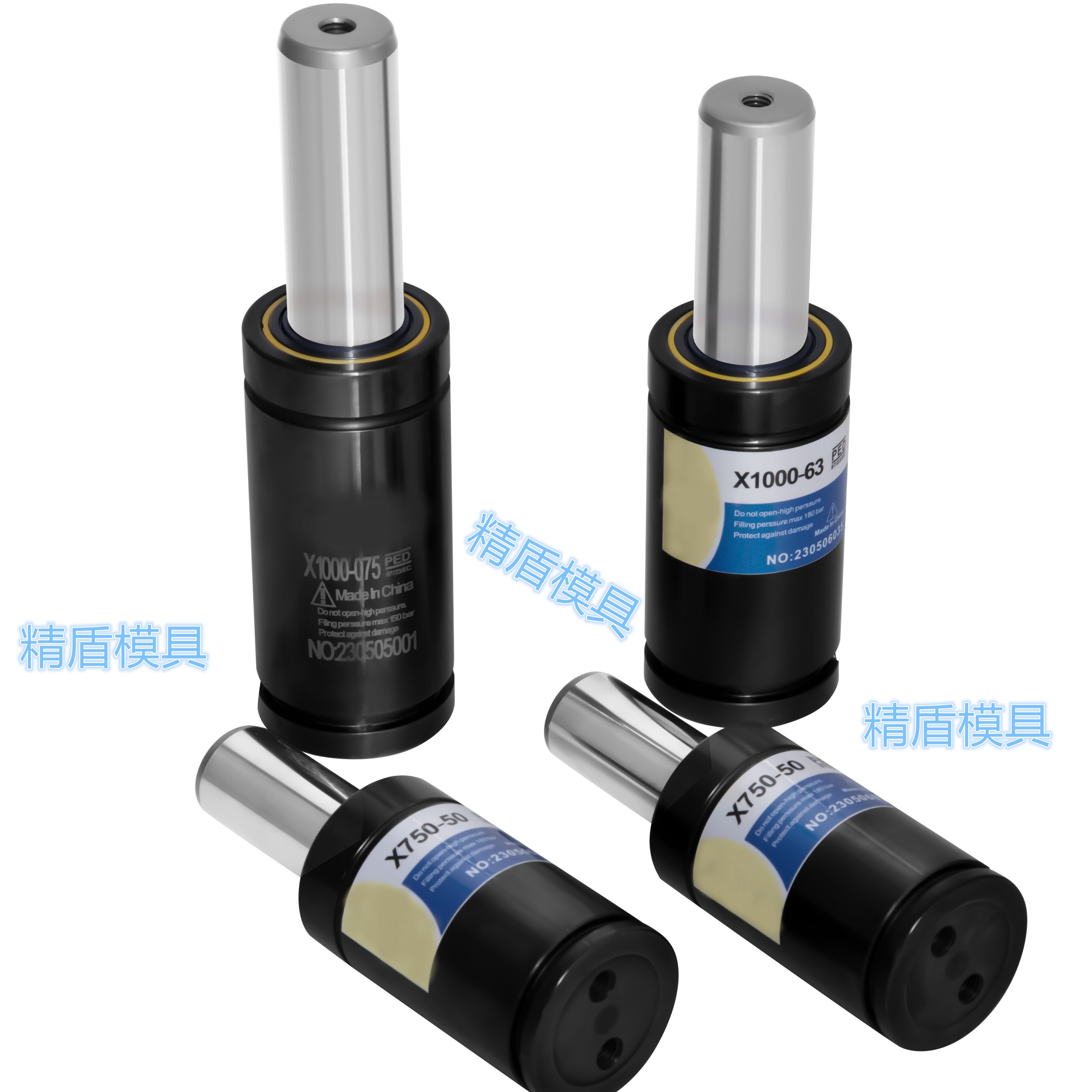 苏州精盾模具科技有限公司企业店