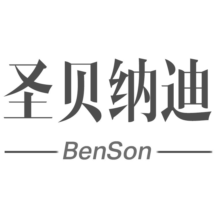 圣贝纳迪家具旗舰店