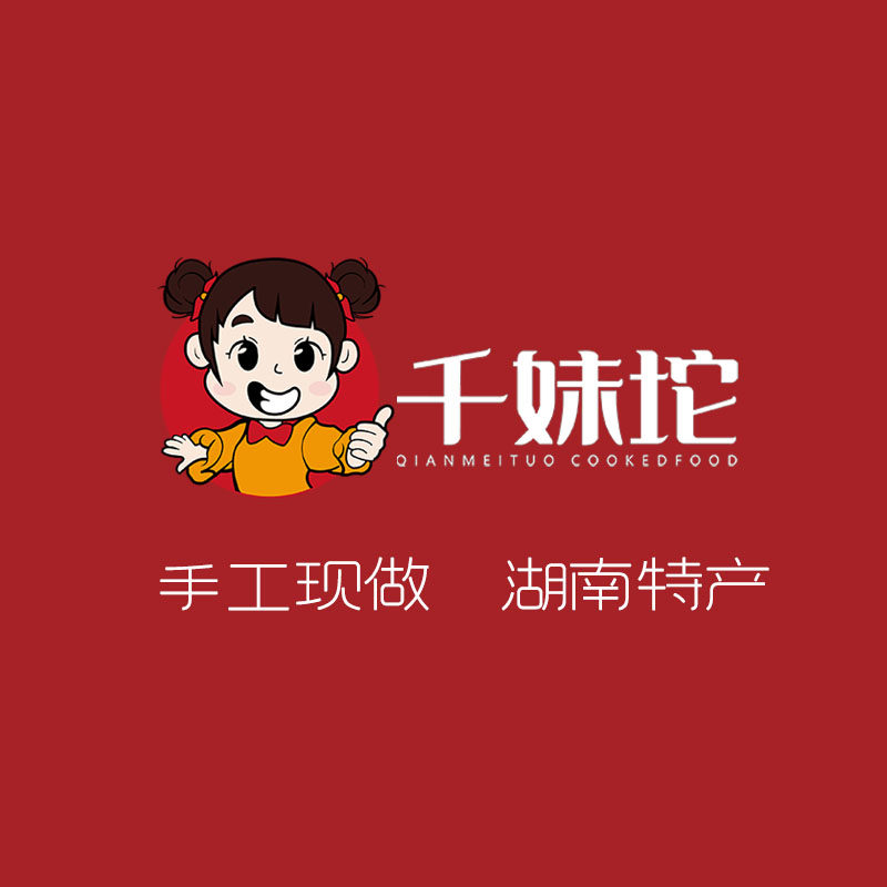 千妹坨麻辣零食