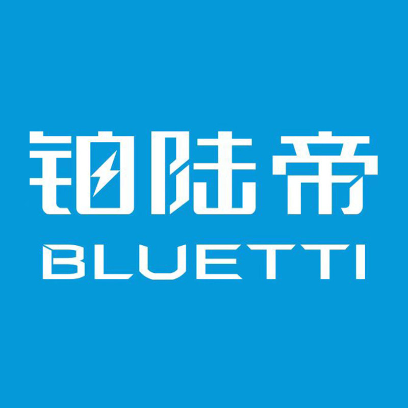 BLUETTI铂陆帝旗舰店