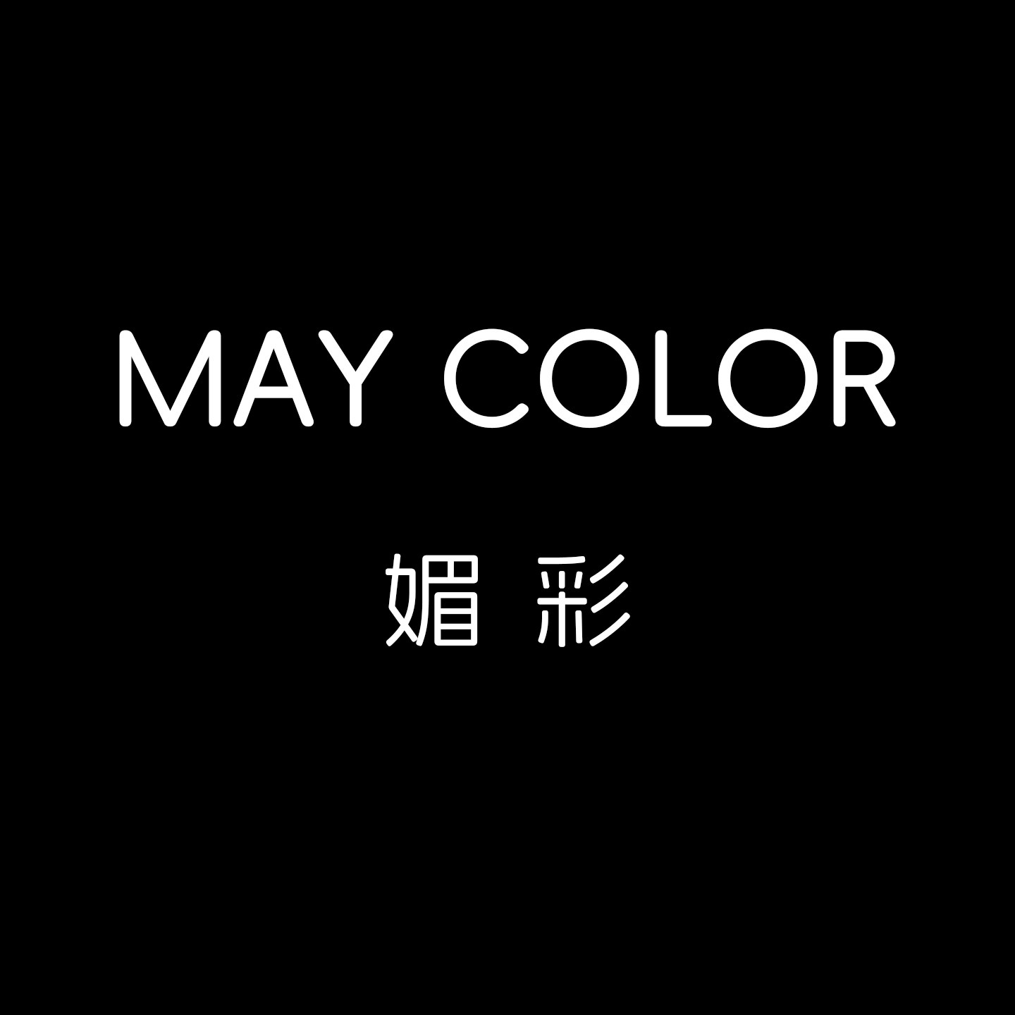 媚彩旗舰店