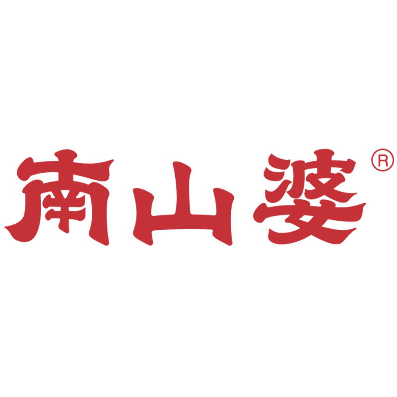 南山婆旗舰店