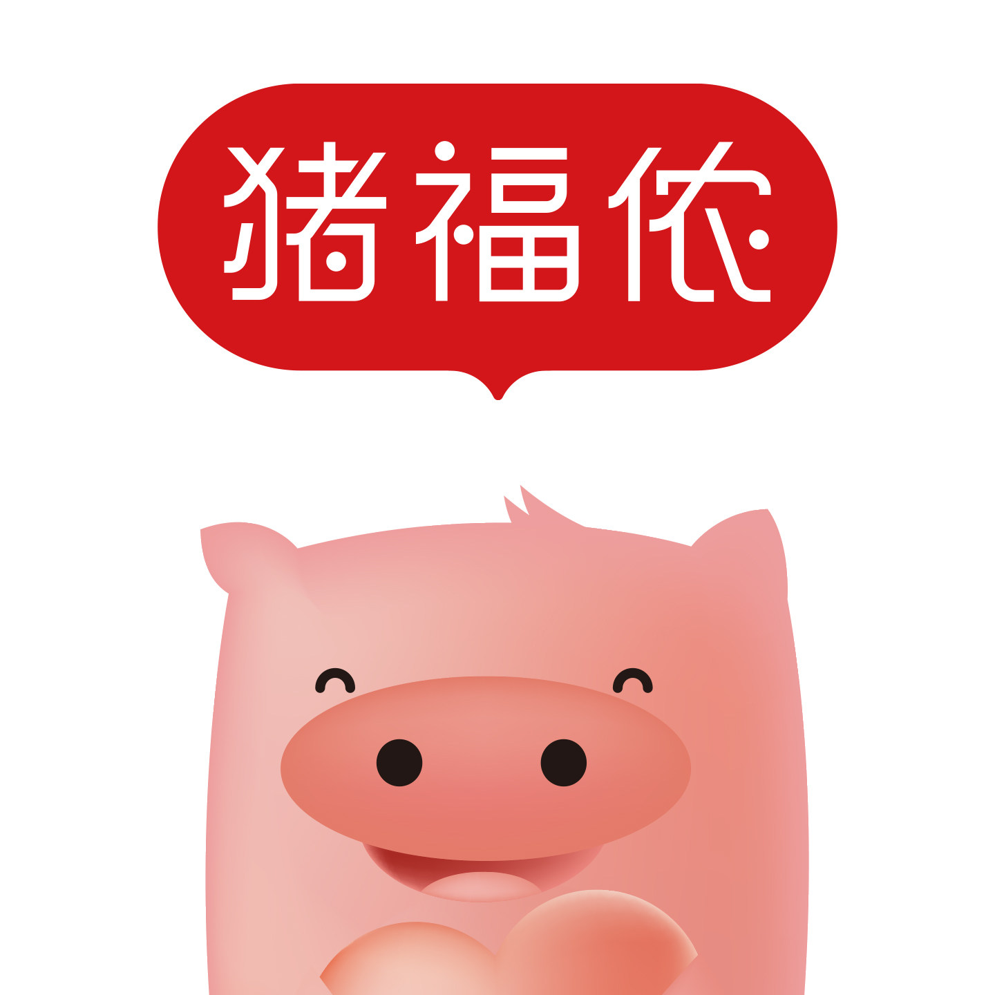 猪福侬旗舰店