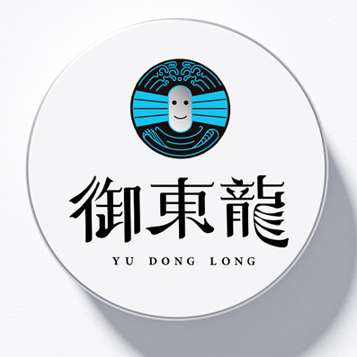 御東龍鳗鱼企业店