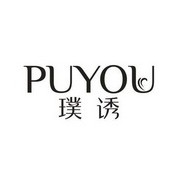 璞诱旗舰店