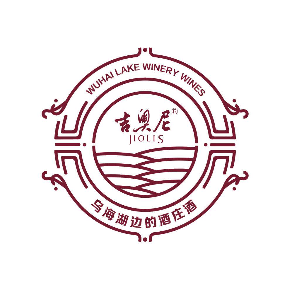 吉奥尼葡萄酒