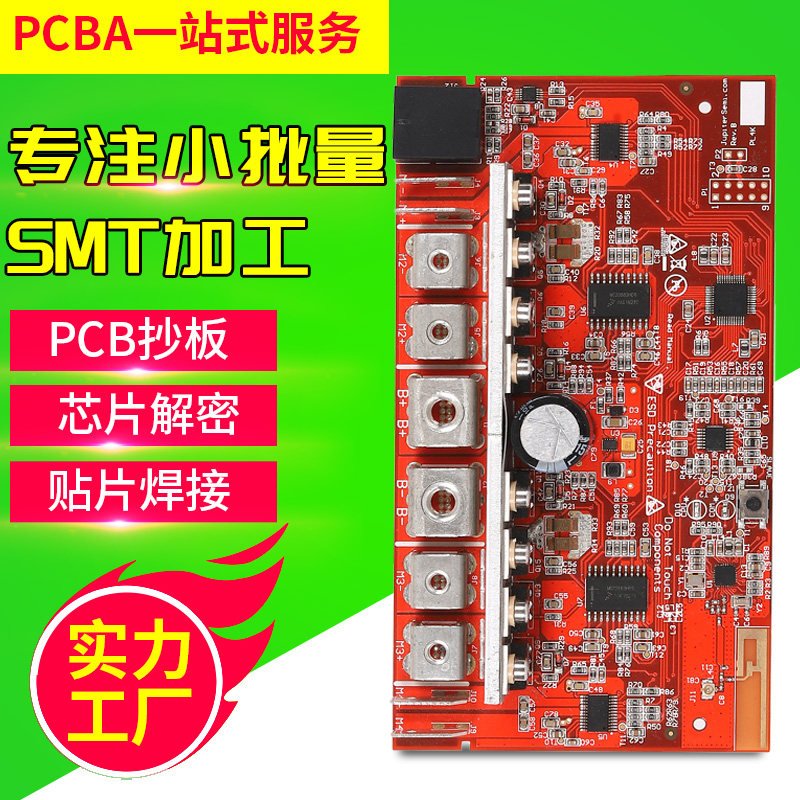 易伟欣旗舰店