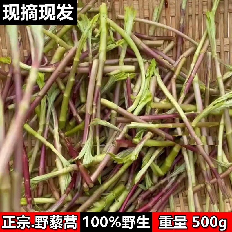 湖北土特产店铺企业店
