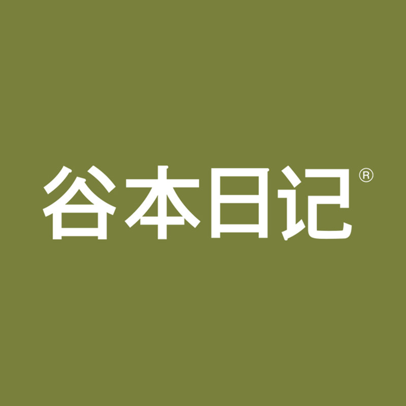 谷本日记官方旗舰店
