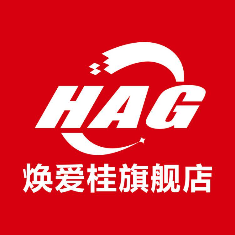 焕爱桂旗舰店