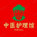 男士精致护理馆