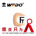 维度 WEDO 工具 店铺LOGO