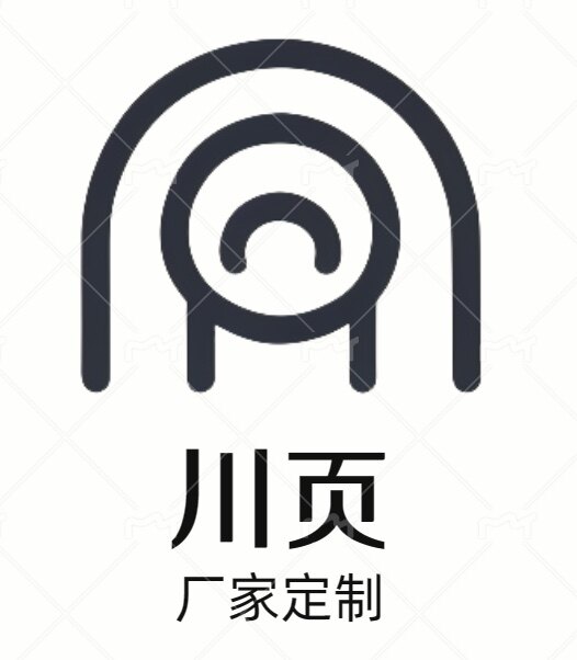 川页首饰包装