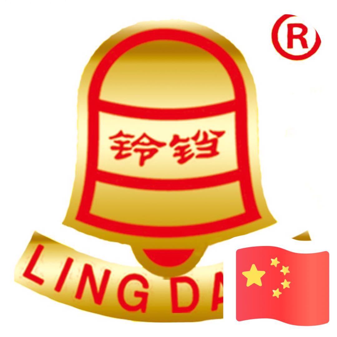 铃铛鸡精味精官方企业店