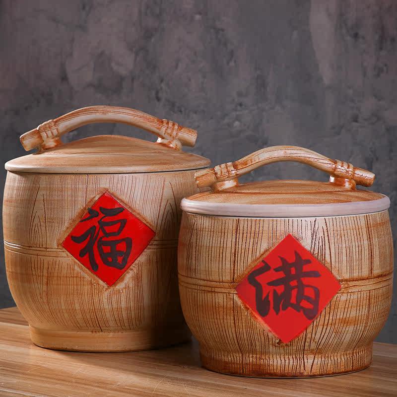 瓷与家陶瓷 店铺LOGO