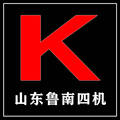 鲁南液压四机