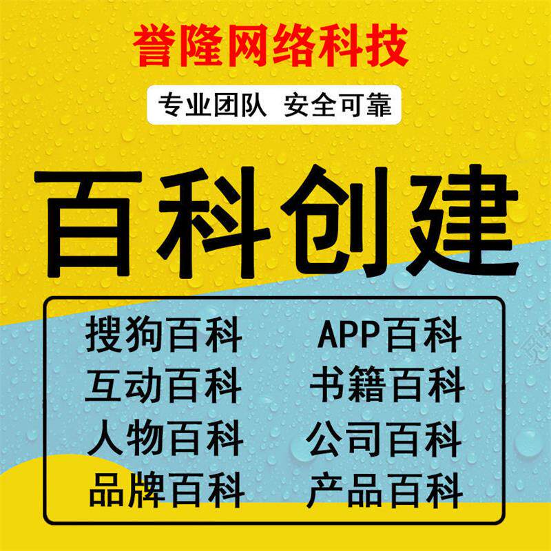 10w人推荐过的店