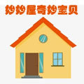 妙妙屋贴纸店