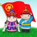 牧民老金蒙古特产店