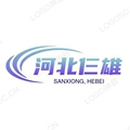 河北仨雄紧固件制造有限公司企业店