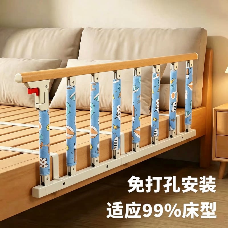 燊亿旗舰店