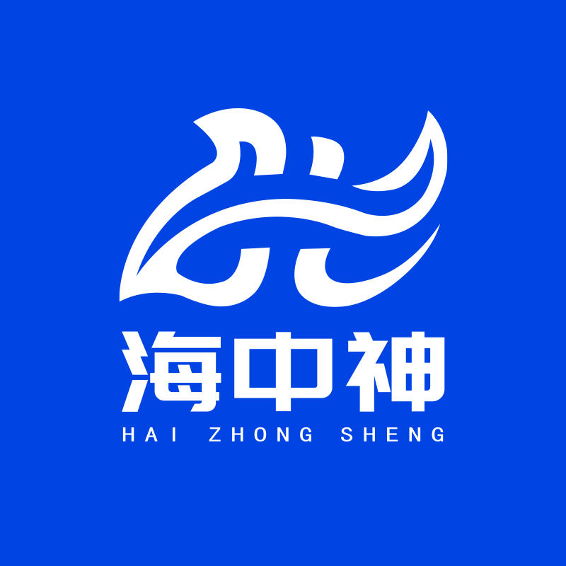 海中神数码店