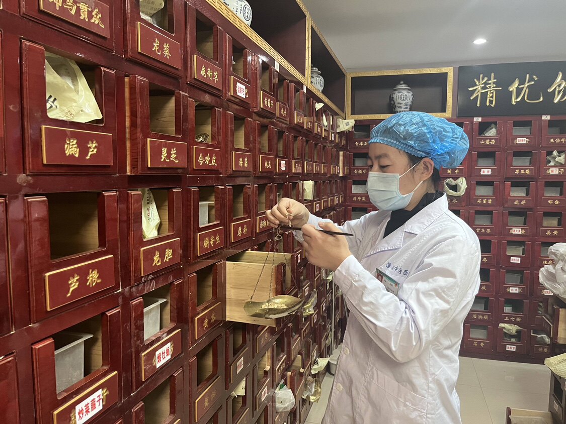 杭州互联网中药便捷服务