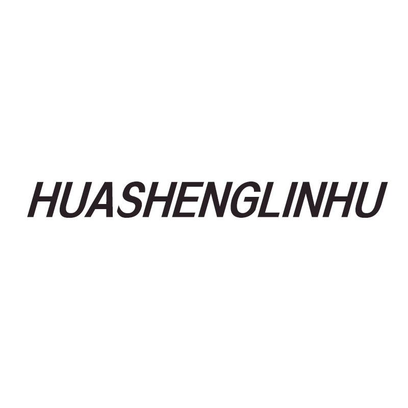 华盛林虎专卖店