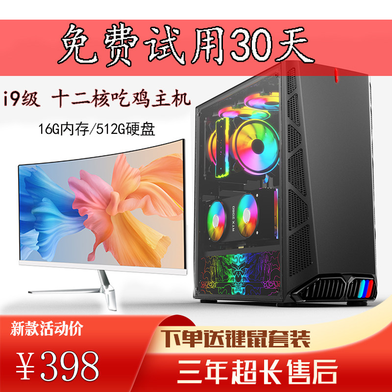 诺安客数码专营店 店铺LOGO