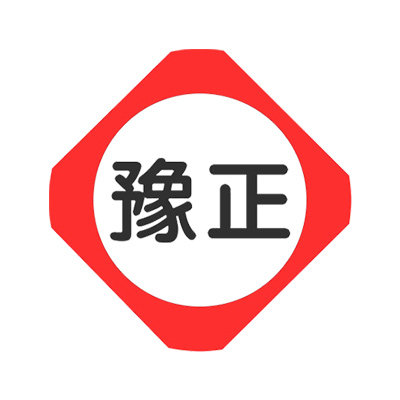 豫正旗舰店