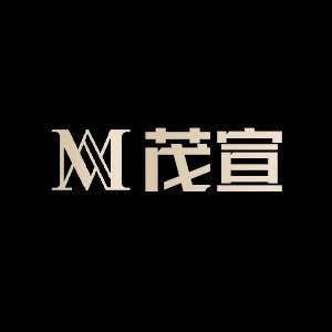茂宣旗舰店 店铺LOGO