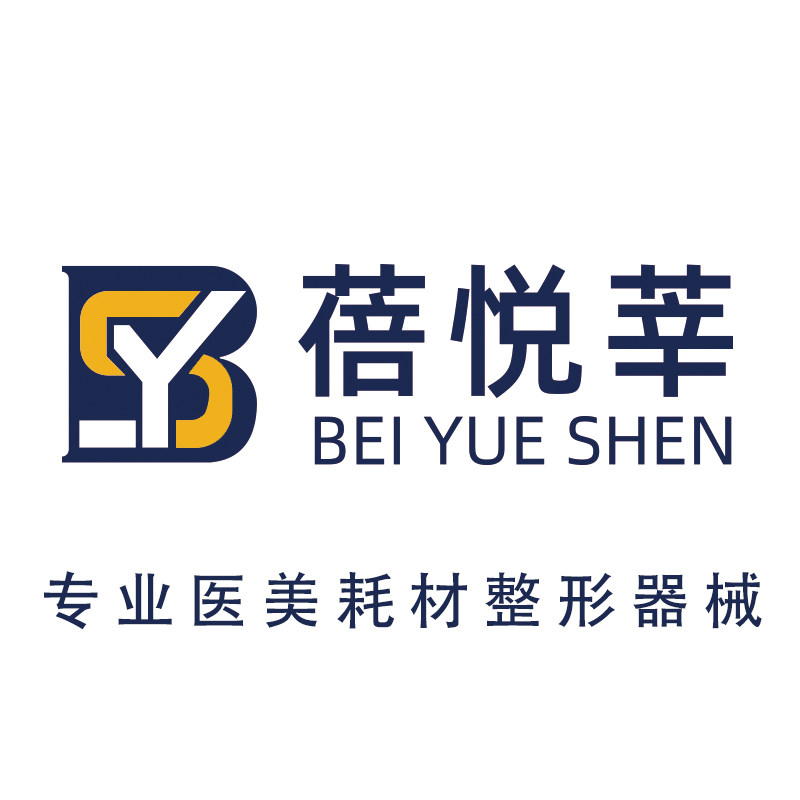 蓓悦莘旗舰店