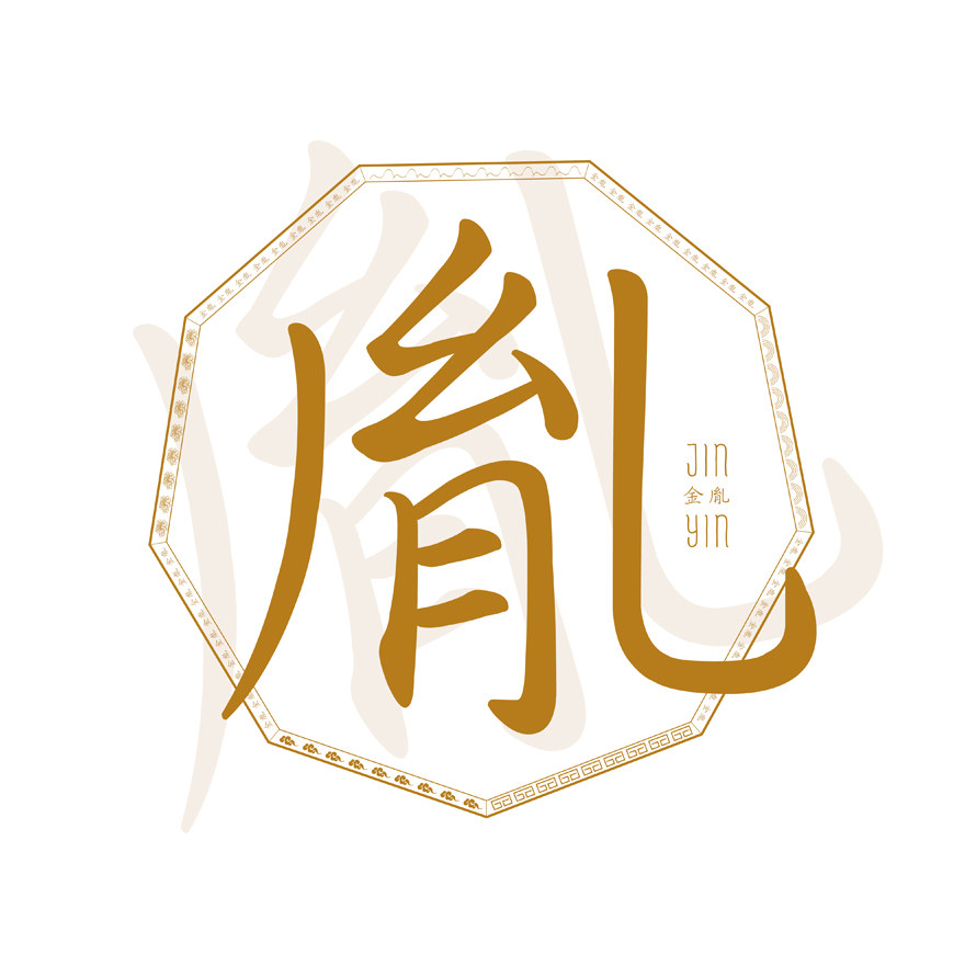 餐具源头批发工厂