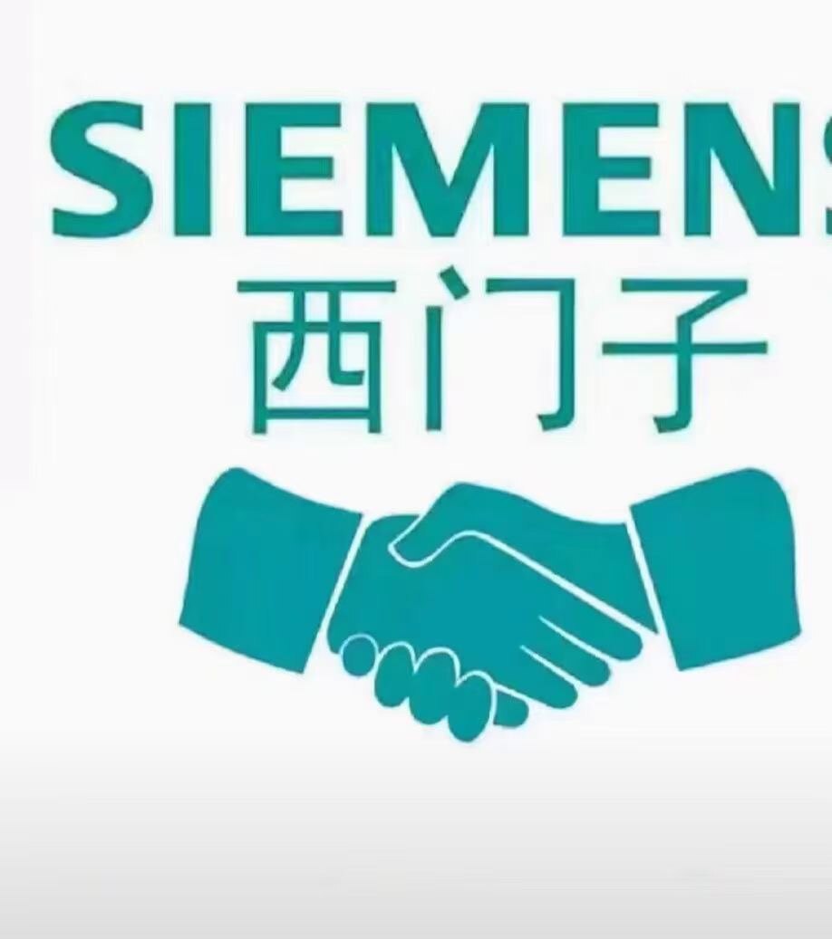 工控代理销售中心