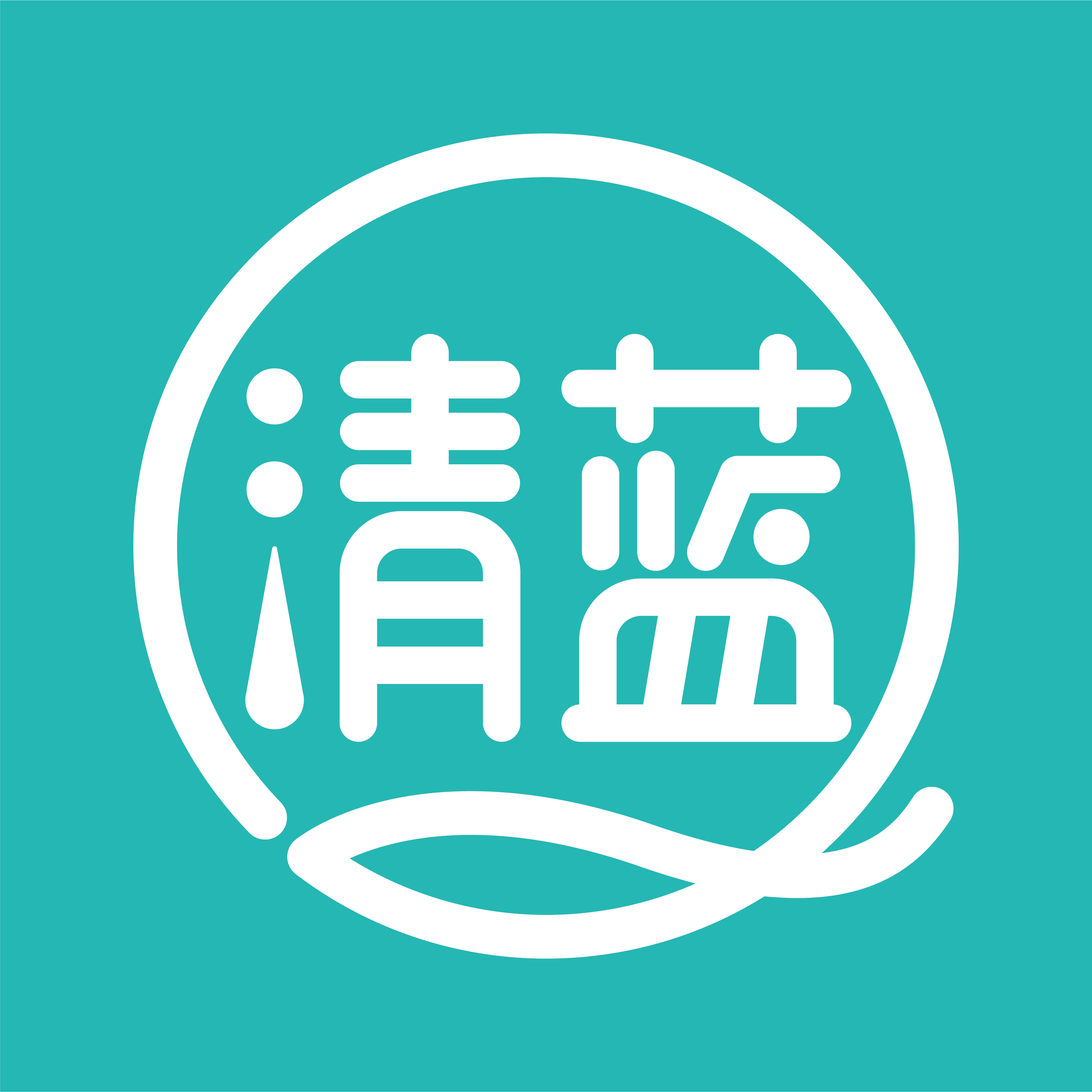 清蓝旗舰店