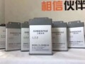深圳照明电源变压器店